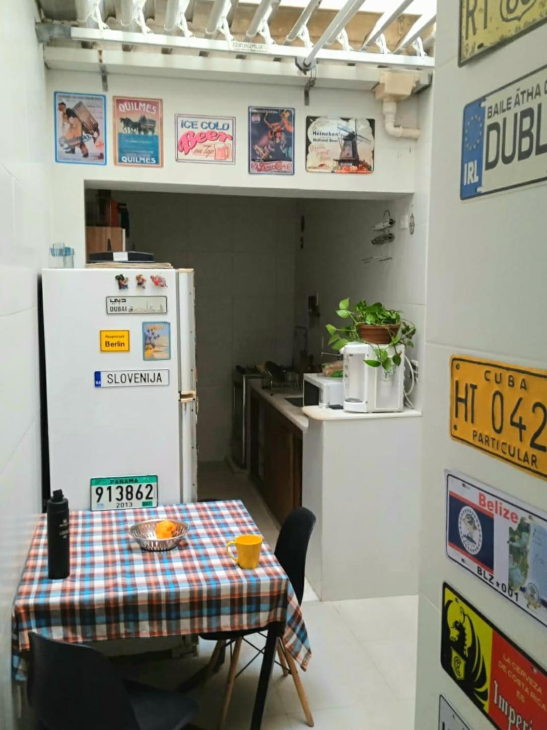 Quarto Aconchegante Em Ipanema 리오데자네이루 외부 사진